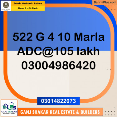 10 Marla Residential Plot for Sale in Phase 4 - G4 Block -  Bahria Orchard, Lahore - (BP-262888)