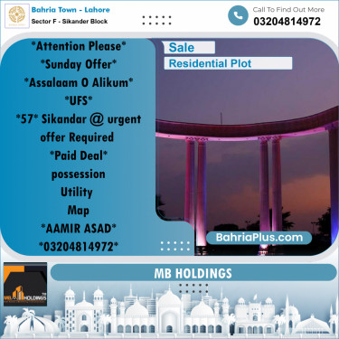 10 Marla Residential Plot for Sale in Sector F - Sikander Block -  Bahria Town, Lahore - (BP-262889)