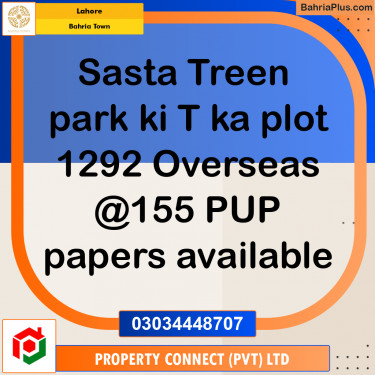 Residential Plot for Sale in Bahria Town, Lahore - (BP-262919)