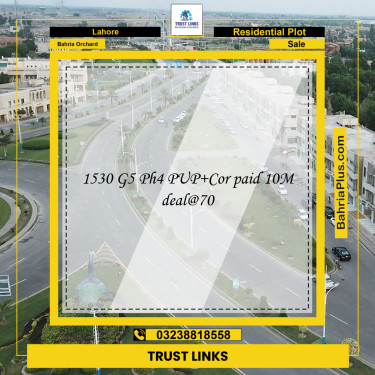 Residential Plot for Sale in Bahria Orchard, Lahore - (BP-262923)
