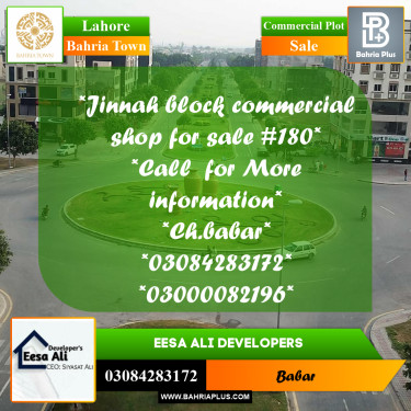 Commercial Plot for Sale in Bahria Town, Lahore - (BP-262932)