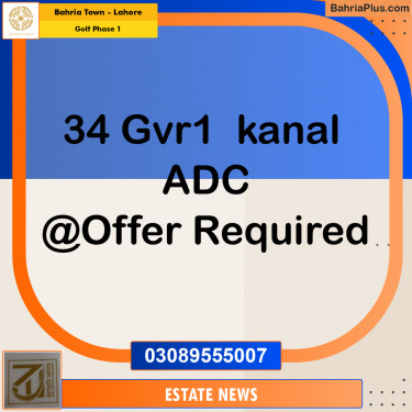 Residential Plot for Sale in Golf Phase 1 -  Bahria Town, Lahore - (BP-262948)