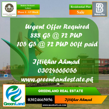 10 Marla Residential Plot for Sale in Phase 4 - G5 Block -  Bahria Orchard, Lahore - (BP-262949)