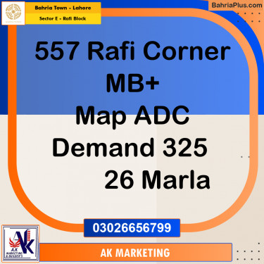 26 Marla Residential Plot for Sale in Sector E - Rafi Block -  Bahria Town, Lahore - (BP-262967)