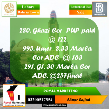 Residential Plot for Sale in Bahria Town, Lahore - (BP-263006)