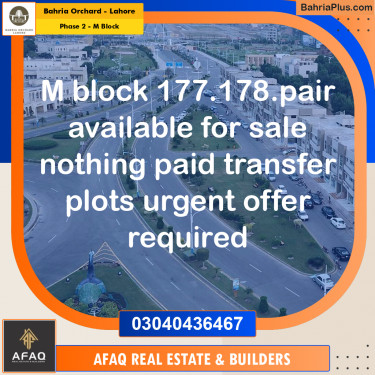 5 Marla Residential Plot for Sale in Phase 2 - M Block -  Bahria Orchard, Lahore - (BP-263013)