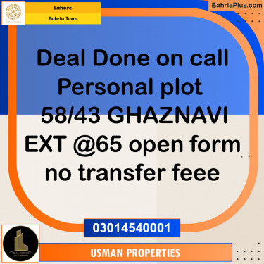 Residential Plot for Sale in Bahria Town, Lahore - (BP-263099)