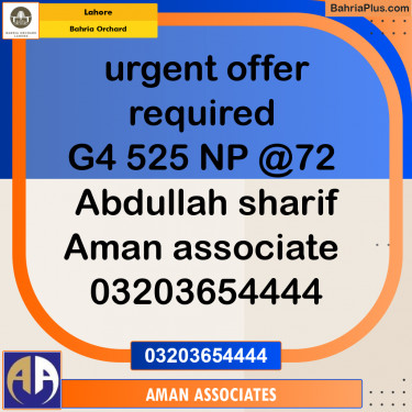 Residential Plot for Sale in Bahria Orchard, Lahore - (BP-263117)