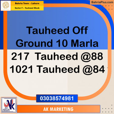10 Marla Residential Plot for Sale in Sector F - Tauheed Block -  Bahria Town, Lahore - (BP-263155)