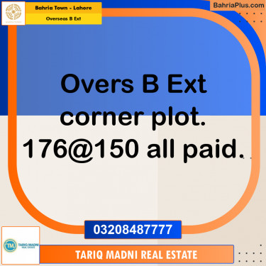 10 Marla Residential Plot for Sale in Overseas B Ext -  Bahria Town, Lahore - (BP-263163)