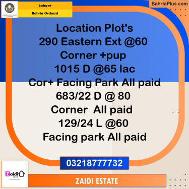 Residential Plot for Sale in Bahria Orchard, Lahore - (BP-263177)