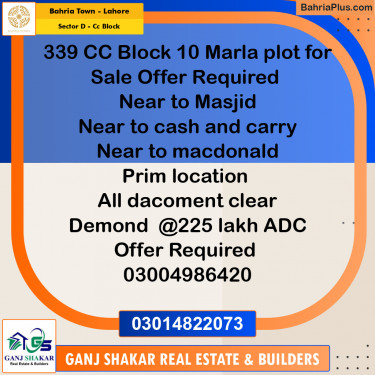 10 Marla Residential Plot for Sale in Sector D - CC Block -  Bahria Town, Lahore - (BP-263179)