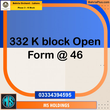 5.3 Marla Residential Plot for Sale in Phase 2 - K Block -  Bahria Orchard, Lahore - (BP-263205)