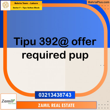 20 Marla Residential Plot for Sale in Sector F - Tipu Sultan Block -  Bahria Town, Lahore - (BP-263207)