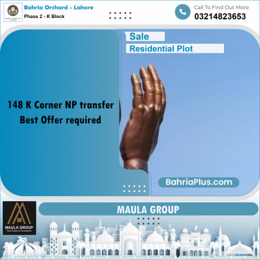 5 Marla Residential Plot for Sale in Phase 2 - K Block -  Bahria Orchard, Lahore - (BP-263209)