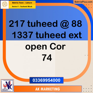 10 Marla Residential Plot for Sale in Sector F - Tauheed Block -  Bahria Town, Lahore - (BP-263234)