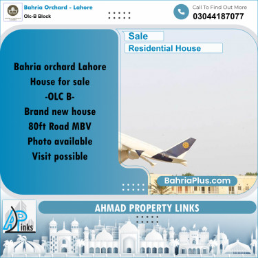 8 Marla Residential House for Sale in OLC-B Block -  Bahria Orchard, Lahore - (BP-263239)