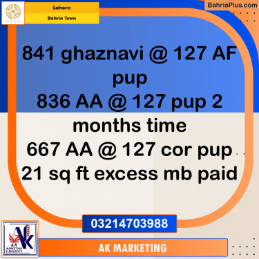 Residential Plot for Sale in Bahria Town, Lahore - (BP-263241)