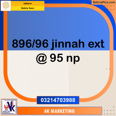 Residential Plot for Sale in Bahria Town, Lahore - (BP-263243)