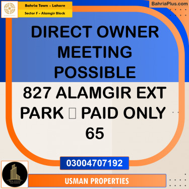 5 Marla Residential Plot for Sale in Sector F - Alamgir Block -  Bahria Town, Lahore - (BP-263252)