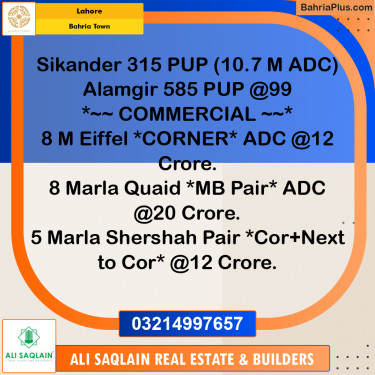 Residential Plot for Sale in Bahria Town, Lahore - (BP-263258)