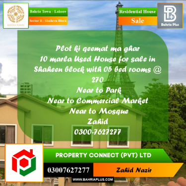 Residential House for Sale in Sector B - Shaheen Block -  Bahria Town, Lahore - (BP-263294)