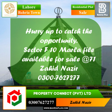 Residential Plot for Sale in Bahria Town, Lahore - (BP-263296)