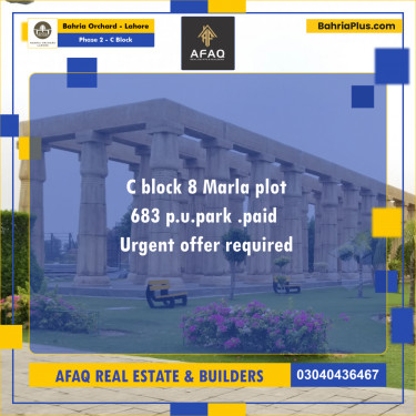 8 Marla Residential Plot for Sale in Phase 2 - C Block -  Bahria Orchard, Lahore - (BP-263379)