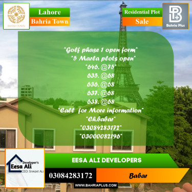 Residential Plot for Sale in Bahria Town, Lahore - (BP-263411)