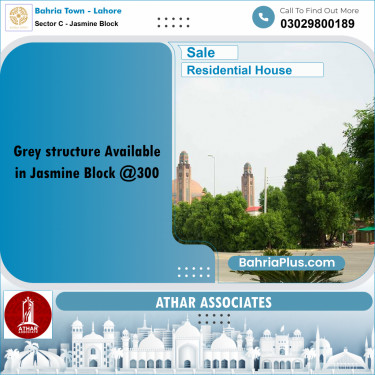 10 Marla Residential House for Sale in Sector C - Jasmine Block -  Bahria Town, Lahore - (BP-263437)