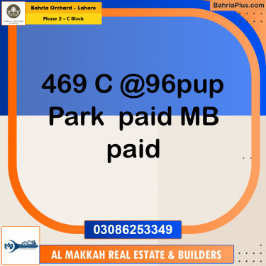 8 Marla Residential Plot for Sale in Phase 2 - C Block -  Bahria Orchard, Lahore - (BP-263440)