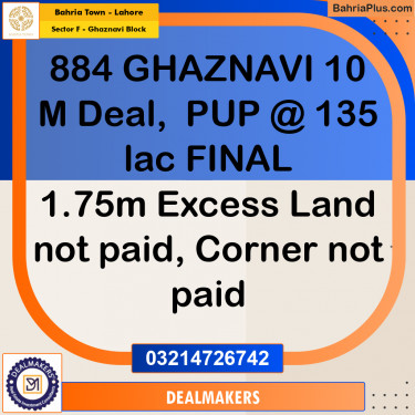 10 Marla Residential Plot for Sale in Sector F - Ghaznavi Block -  Bahria Town, Lahore - (BP-263444)