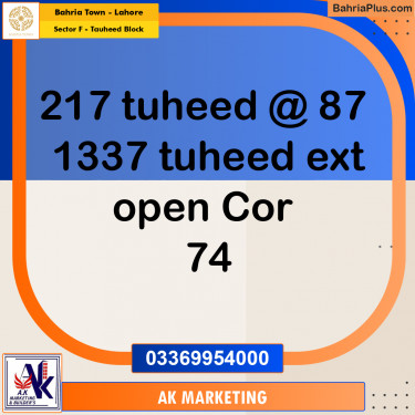 10 Marla Residential Plot for Sale in Sector F - Tauheed Block -  Bahria Town, Lahore - (BP-263447)