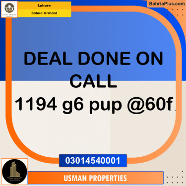 Residential Plot for Sale in Bahria Orchard, Lahore - (BP-263459)