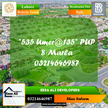 Residential Plot for Sale in Bahria Town, Lahore - (BP-263463)