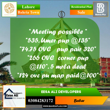 Residential Plot for Sale in Bahria Town, Lahore - (BP-263465)