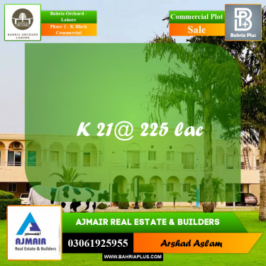 Commercial Plot for Sale in Phase 2 - K Block Commercial -  Bahria Orchard, Lahore - (BP-263489)