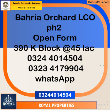 Residential Plot for Sale in Phase 2 - K Block -  Bahria Orchard, Lahore - (BP-263500)