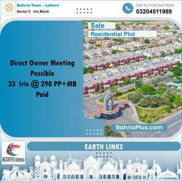 1 Kanal Residential Plot for Sale in Sector C - Iris Block -  Bahria Town, Lahore - (BP-263512)