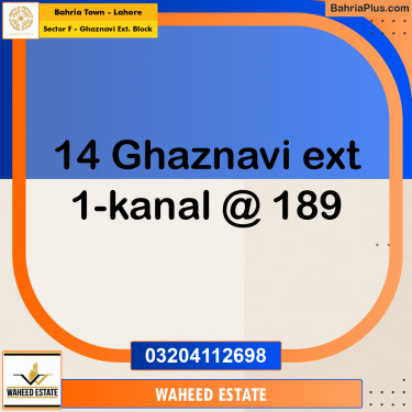 1 Kanal Residential Plot for Sale in Sector F - Ghaznavi Ext. Block -  Bahria Town, Lahore - (BP-263533)