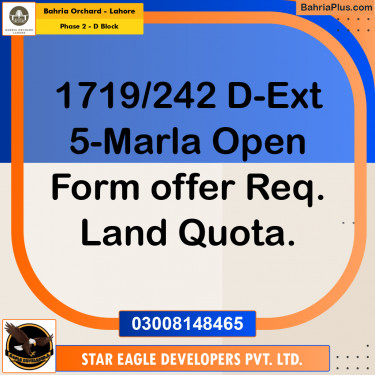 5 Marla Residential Plot for Sale in Phase 2 - D Block -  Bahria Orchard, Lahore - (BP-263543)