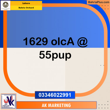 5 Marla Residential Plot for Sale in Bahria Orchard, Lahore - (BP-263545)