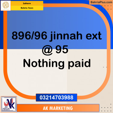 Residential Plot for Sale in Bahria Town, Lahore - (BP-263549)