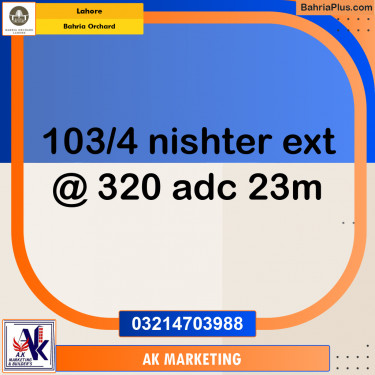 Residential Plot for Sale in Bahria Orchard, Lahore - (BP-263565)