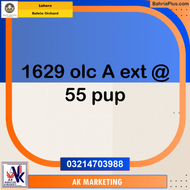 Residential Plot for Sale in Bahria Orchard, Lahore - (BP-263566)