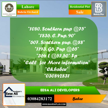 Residential Plot for Sale in Bahria Orchard, Lahore - (BP-263579)