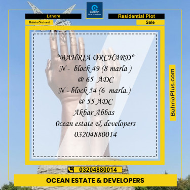 Residential Plot for Sale in Bahria Orchard, Lahore - (BP-263599)