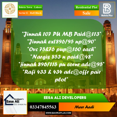 10 Marla Residential Plot for Sale in Sector E - Rafi Block -  Bahria Town, Lahore - (BP-263610)