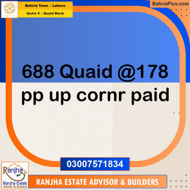 10 Marla Residential Plot for Sale in Sector E - Quaid Block -  Bahria Town, Lahore - (BP-263613)