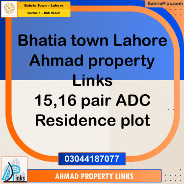 10 Marla Residential Plot for Sale in Sector E - Rafi Block -  Bahria Town, Lahore - (BP-263655)